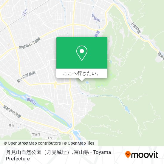 舟見山自然公園（舟見城址）地図