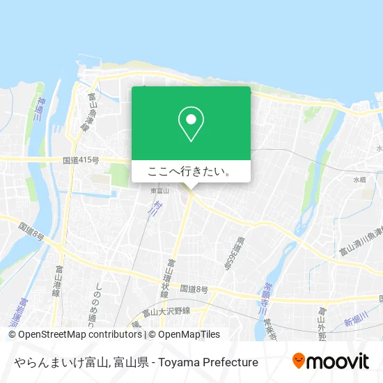 やらんまいけ富山地図