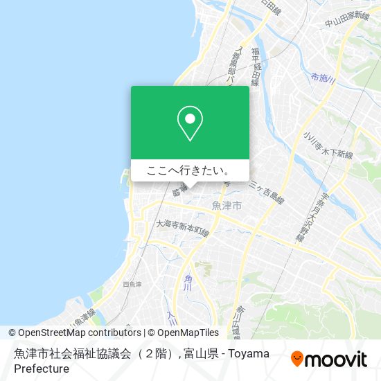 魚津市社会福祉協議会（２階）地図