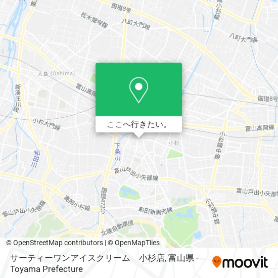 サーティーワンアイスクリーム　小杉店地図