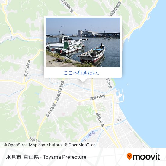 氷見市地図