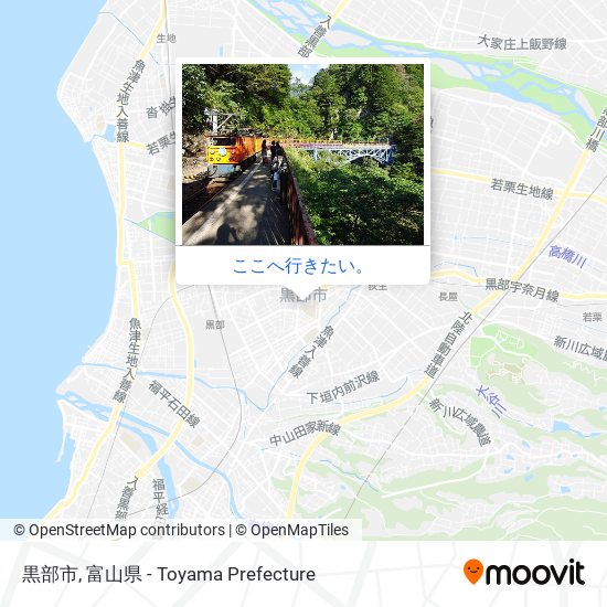 黒部市地図