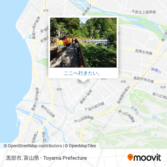 黒部市地図