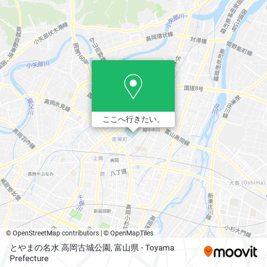 とやまの名水 高岡古城公園地図