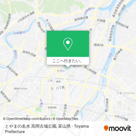 とやまの名水 高岡古城公園地図