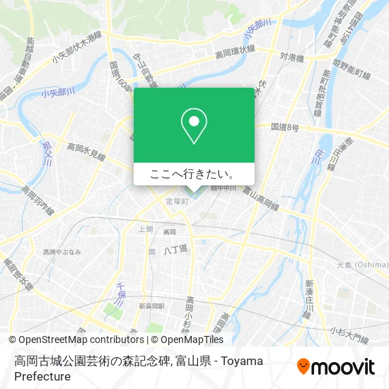 高岡古城公園芸術の森記念碑地図