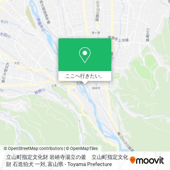 立山町指定文化財 岩峅寺湯立の釜　立山町指定文化財 石造狛犬 一対地図