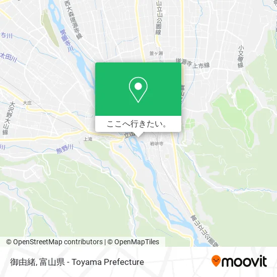 御由緒地図