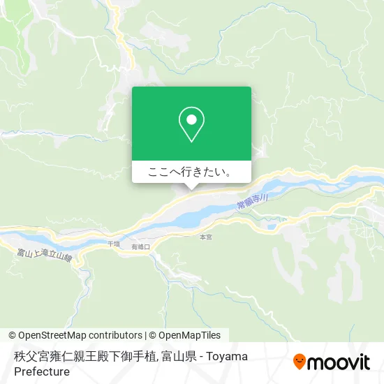 秩父宮雍仁親王殿下御手植地図