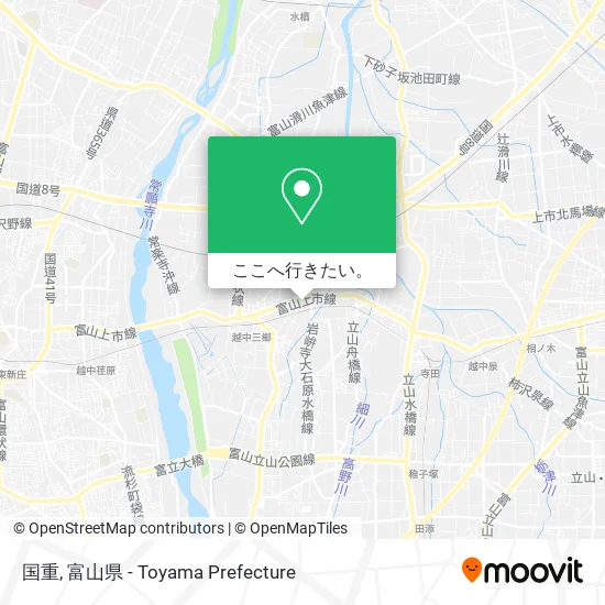 国重地図