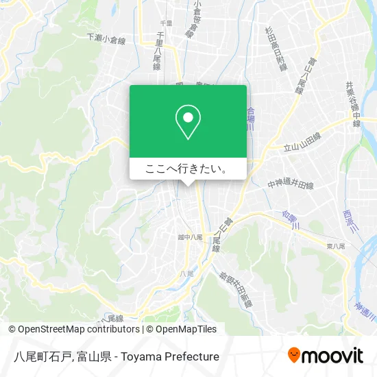 八尾町石戸地図