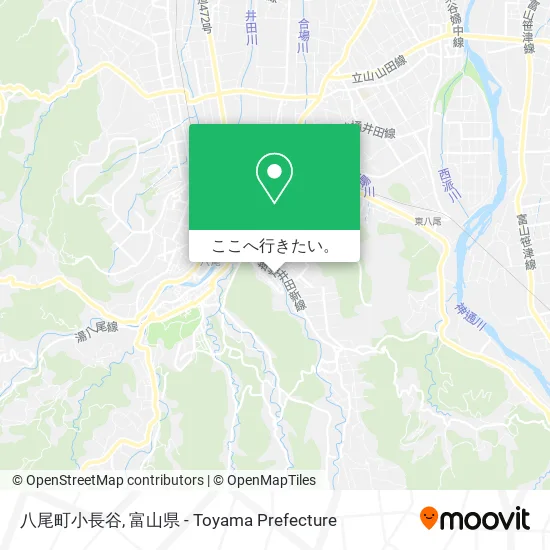 八尾町小長谷地図