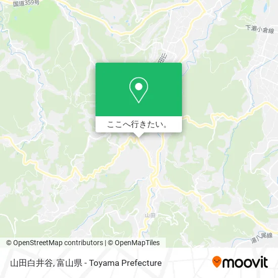 山田白井谷地図