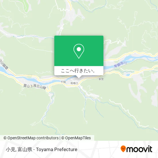 小見地図