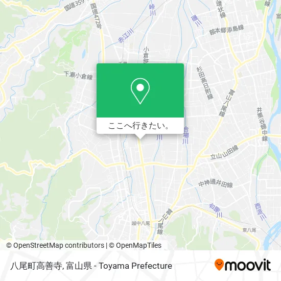 八尾町高善寺地図