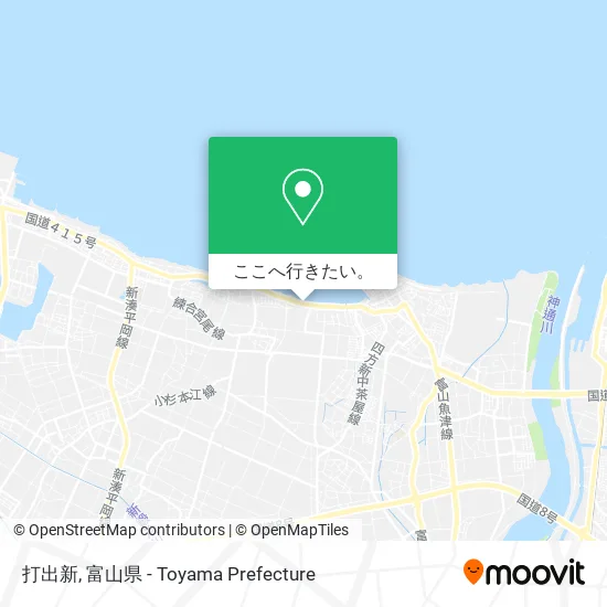 打出新地図