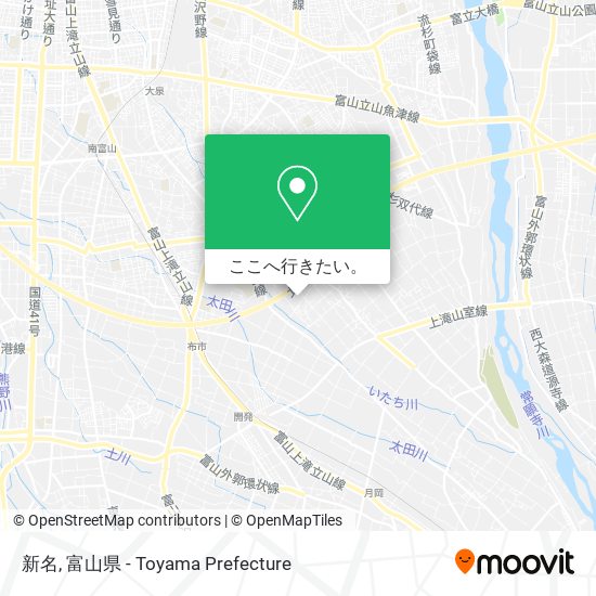 新名地図