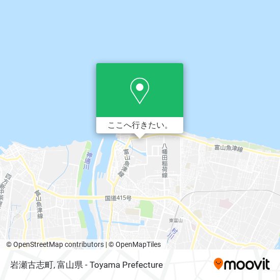 岩瀬古志町地図