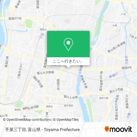 手屋三丁目地図