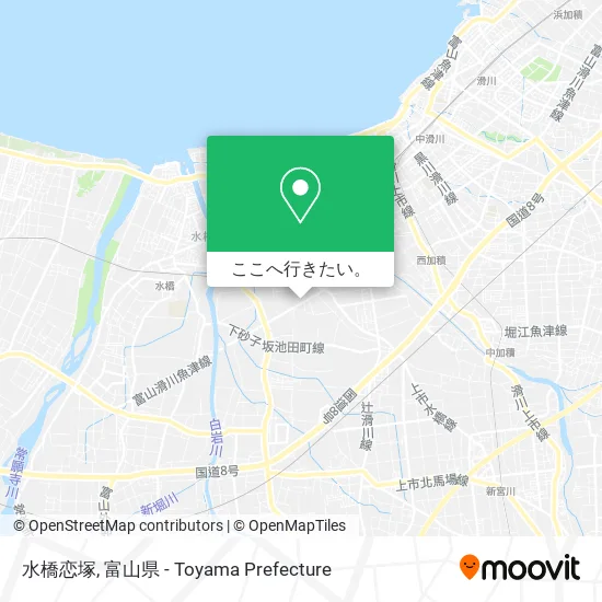 水橋恋塚地図