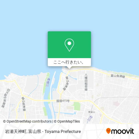 岩瀬天神町地図