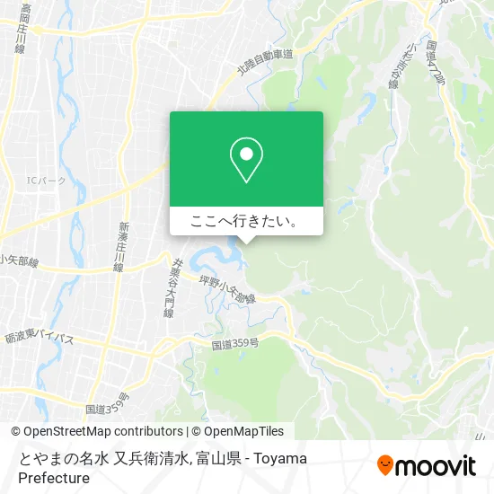 とやまの名水 又兵衛清水地図