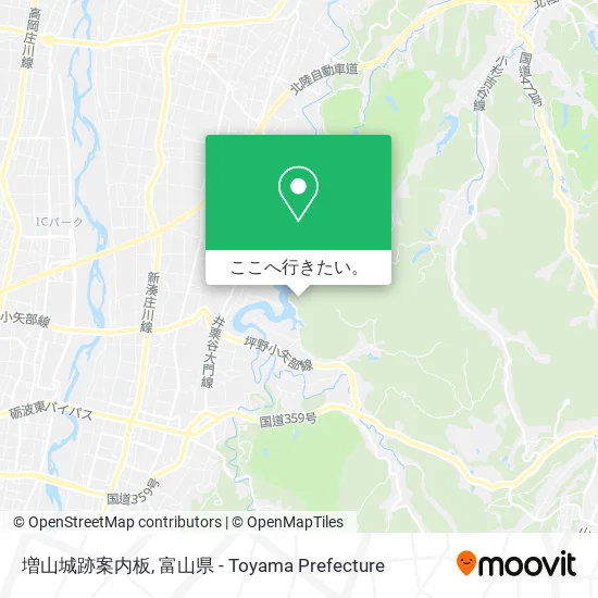増山城跡案内板地図