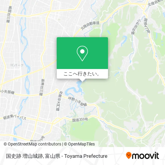 国史跡 増山城跡地図