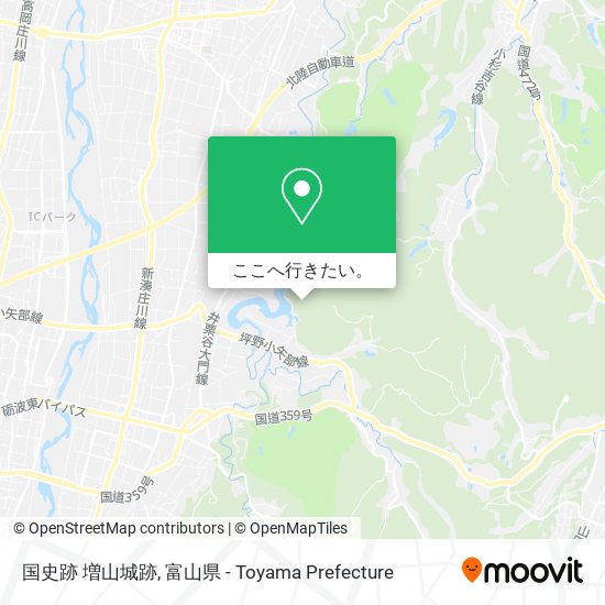 国史跡 増山城跡地図