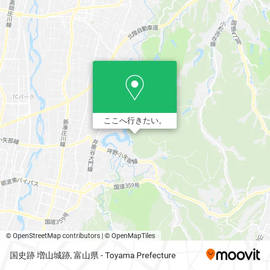 国史跡 増山城跡地図