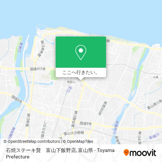 石焼ステーキ贅　富山下飯野店地図