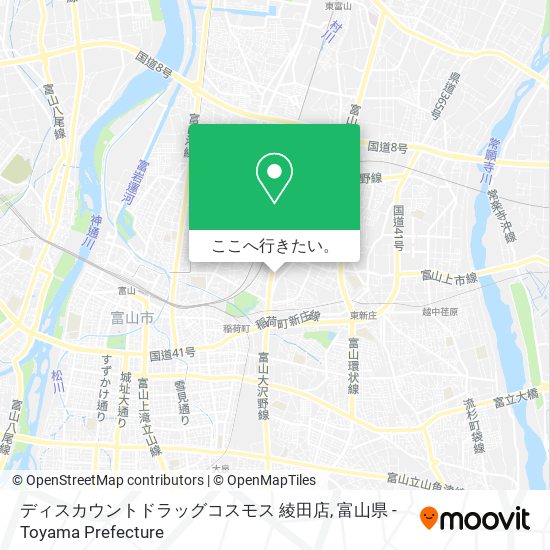 ディスカウントドラッグコスモス 綾田店地図