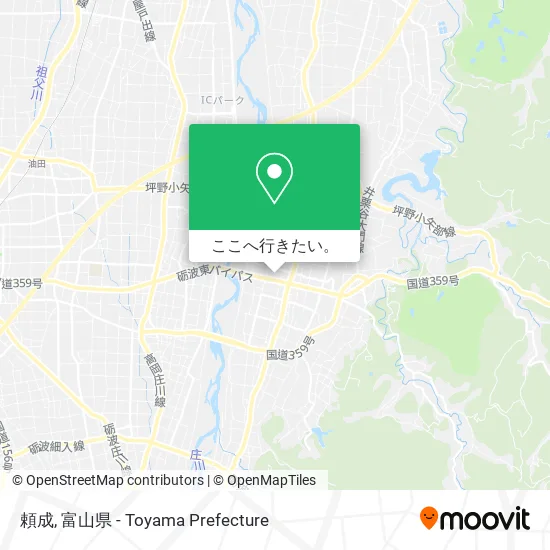 頼成地図