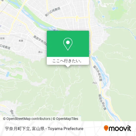 宇奈月町下立地図