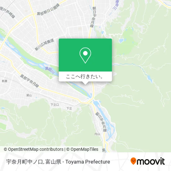 宇奈月町中ノ口地図