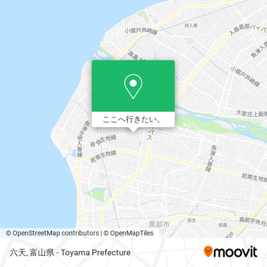 六天地図