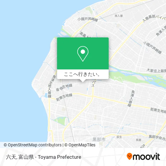 六天地図