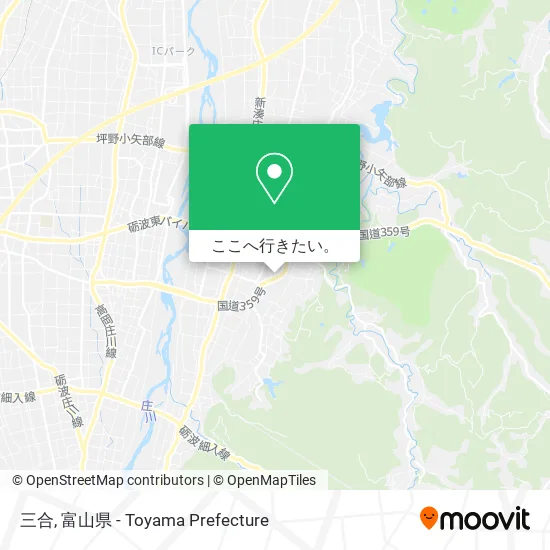 三合地図