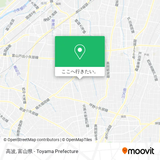 高波地図
