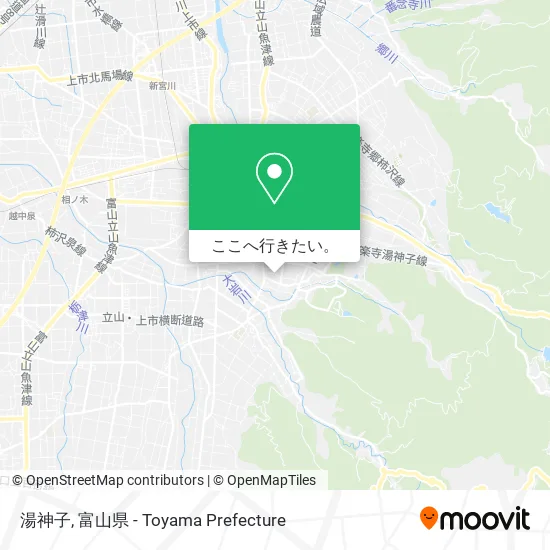 湯神子地図