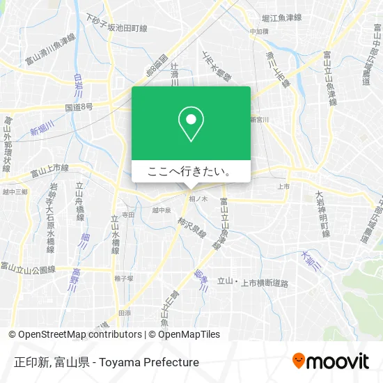 正印新地図
