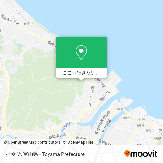 拝受所地図