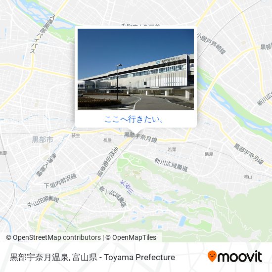 黒部宇奈月温泉地図