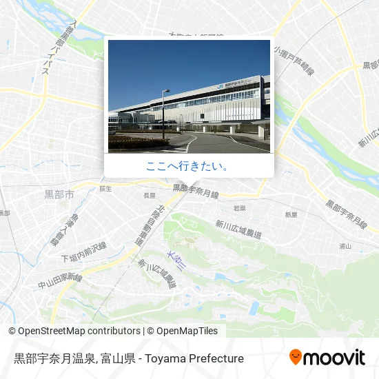 黒部宇奈月温泉地図
