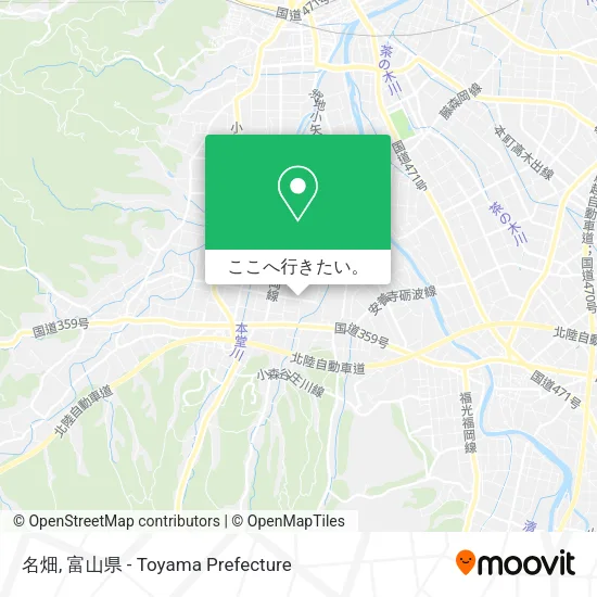 名畑地図