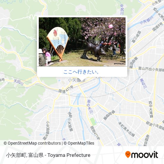 小矢部町地図