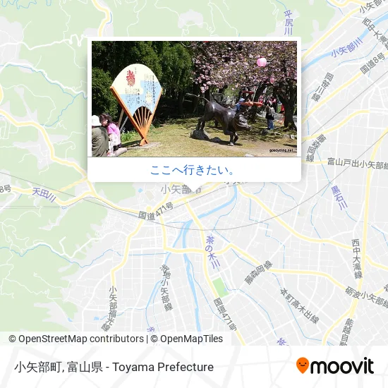 小矢部町地図