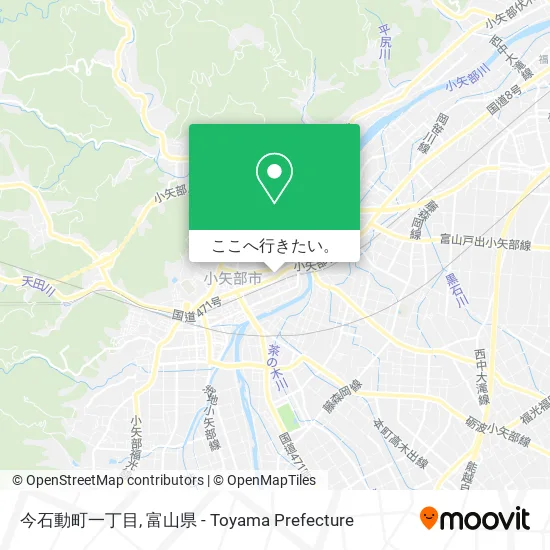 今石動町一丁目地図