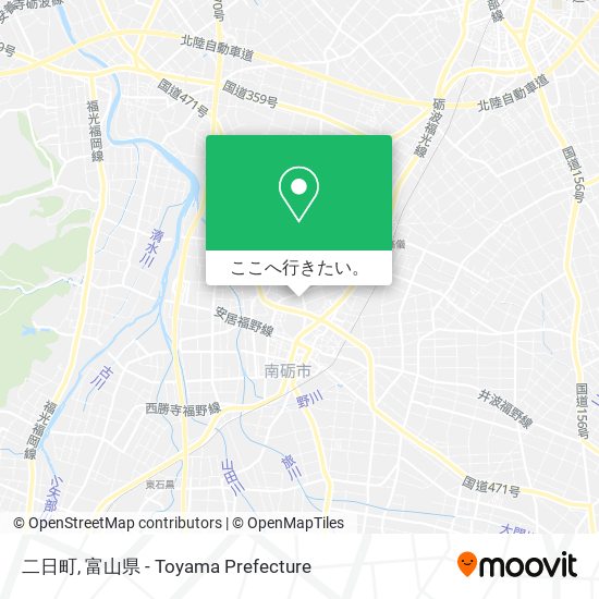 二日町地図