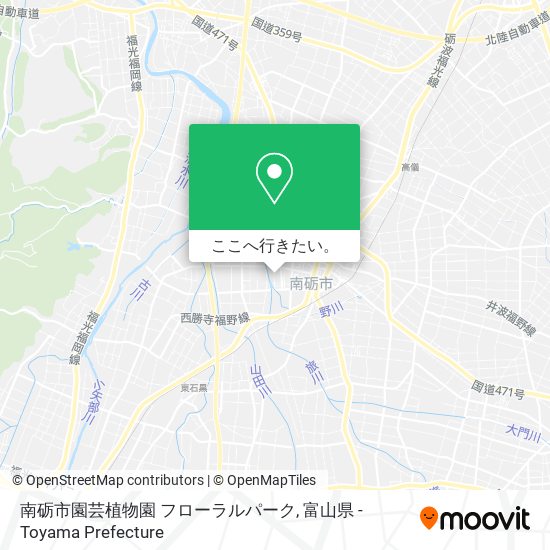 南砺市園芸植物園 フローラルパーク地図